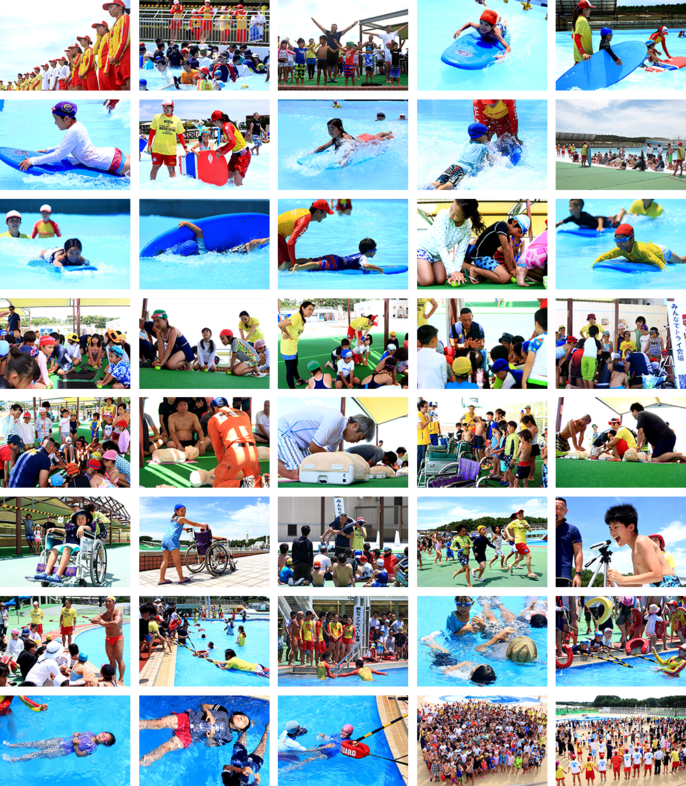 前回の様子[photo]